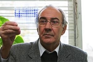 Алтухов Юрий Петрович