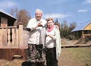 Жемчужно-лососёвый заказник «Варзугский» | Эликсир Арктика Плюс ...