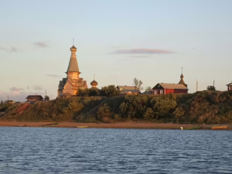 Варзуга