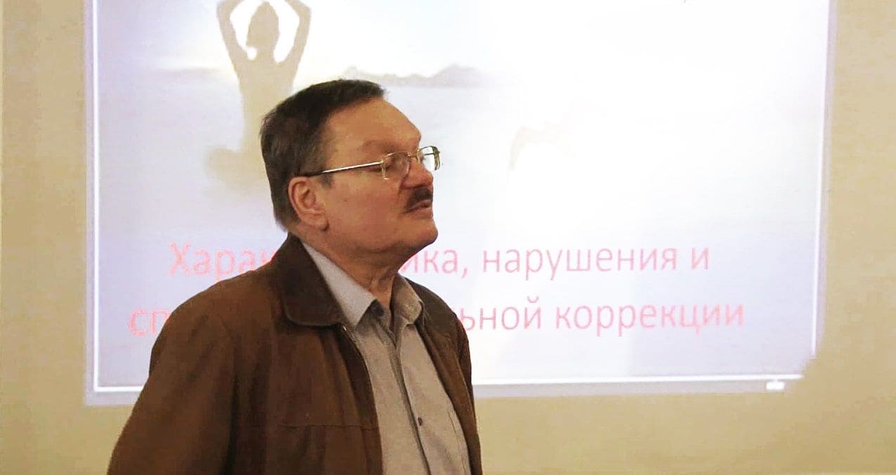 Валерий Валерьевич Зюганов