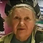 Штыкова Жанна Николаевна