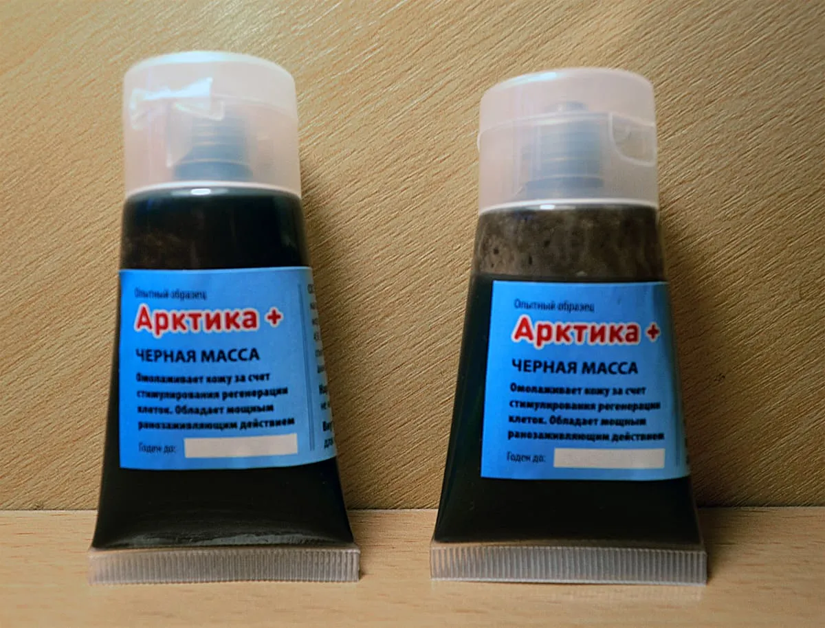 Арктика+ – черная масса