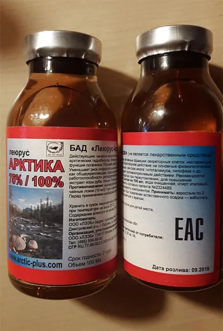 Препарат Эликсир «Арктика Плюс» | Автор Валерий Зюганов, биолог