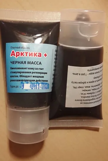 Препарат Эликсир «Арктика Плюс» | Автор Валерий Зюганов, биолог