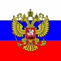 лечение рака