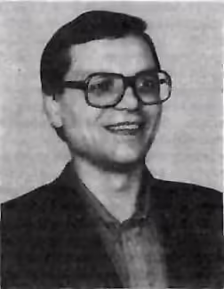 Валерий Валериевич Зюганов