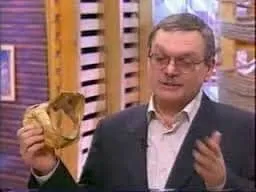 Валерий Зюганов